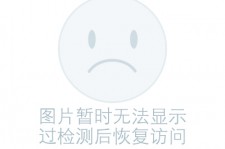 大丰关于兼职黄某然模特的信息
