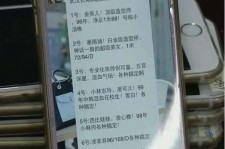 大丰中国伴游网招聘(全国高薪招聘伴游)