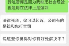 大丰赶集网模特兼职是实的吗(赶集网模特兼职是实的吗吗)