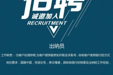 大丰柬埔寨雇用伴游(伴侣介绍去柬埔寨工做)