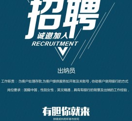 大丰柬埔寨雇用伴游(伴侣介绍去柬埔寨工做)
