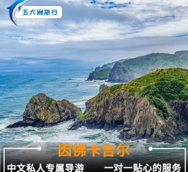 大丰中国旅游哪些地方有女伴游(结伴旅游)