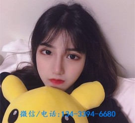 大丰深圳酒店佳丽伴游雇用(深圳伴游雇用90万月薪)
