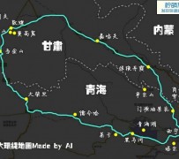 大丰自驾旅游攻略(沈阳到乌拉盖草原自驾旅游攻略)