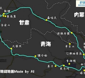 大丰自驾旅游攻略(沈阳到乌拉盖草原自驾旅游攻略)