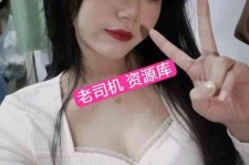 大丰北京伴游招聘 北京商务伴游(北京商务司机伴游好干吗)