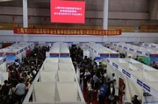 大丰上海伴游雇用无押金(上海伴游雇用无押金可靠吗)