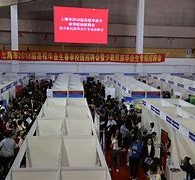 大丰上海伴游雇用无押金(上海伴游雇用无押金可靠吗)