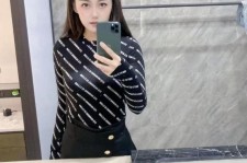 大丰兼职模特**查察院的简单介绍