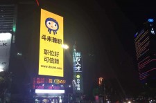 大丰斗米兼职模特靠谱吗(兼职模特签约里的圈套)