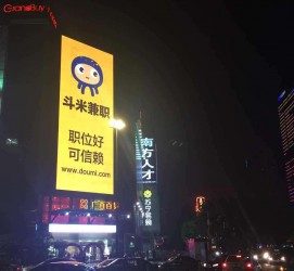 大丰斗米兼职模特靠谱吗(兼职模特签约里的圈套)