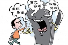 大丰长沙大学生兼职伴游伴随梦璐的简单介绍