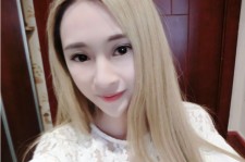 大丰半游(半游研)