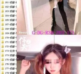大丰呼和浩特私家伴游几钱的简单介绍