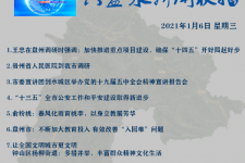 大丰私人伴游是什么 不止洗米嫂与Mandy的对决，洗米华情路上还有超模、亚姐集体闪现