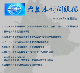 大丰私人伴游是什么 不止洗米嫂与Mandy的对决，洗米华情路上还有超模、亚姐集体闪现