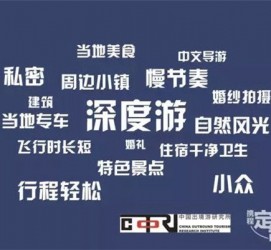 大丰深度游(深度游标卡尺的读数方法图解)