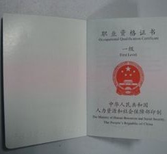 大丰咸阳商务伴游资本雇用预约平台的简单介绍