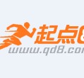 大丰约中国伴游作为私人向导的简单介绍