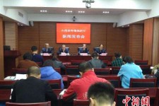 大丰中国伴游管理协会(旅游伴游管家)
