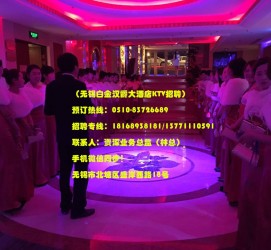 大丰深圳ktv佳丽伴游雇用(深圳夜场KTV雇用模特佳丽)