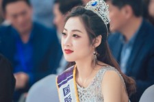 大丰国际旅游小姐(2016年国际旅游小姐)