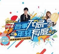 大丰伴游最新雇用(雇用纯出女孩伴游)