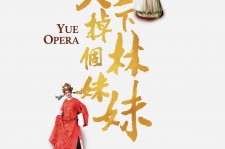 大丰上海伴游雇用上海夜场雇用(上海夜场免费雇用)