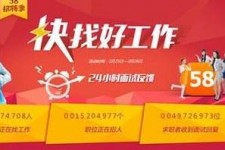 大丰厦门伴游雇用日结一万(厦门伴游择天天伴游网专业)