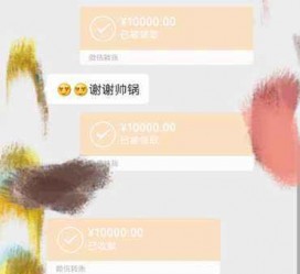 大丰全国外围伴游男雇用(高端商务外围伴游雇用)