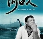 大丰河口兼职模特(河口区兼职工做)