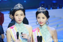 大丰亚洲小姐(亚洲小姐选举)