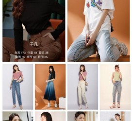 大丰去哪里兼职模特才正规(哪里有正规的服拆模特兼职)