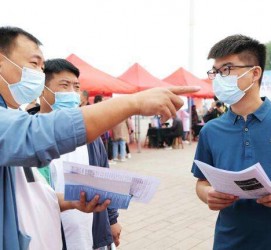 大丰包罗绵阳商务伴游资本雇用预约平台的词条