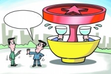 大丰北京私人伴游 北京私密会所:最低入会门槛20万 只接待男客人