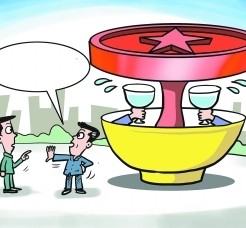 大丰北京私人伴游 北京私密会所:最低入会门槛20万 只接待男客人