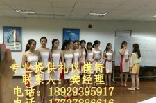 大丰东莞兼职伴游(东莞兼职伴游工做室)