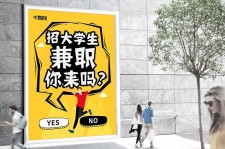 大丰泸州兼职平面模特雇用(泸州模特培训机构有哪些)