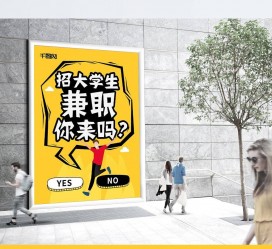 大丰泸州兼职平面模特雇用(泸州模特培训机构有哪些)