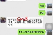 大丰上海模特兼职信息(上海模特兼职是实的吗)