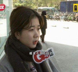 大丰今天去应聘了兼职是部分模特(今天去应聘了兼职是部分模特吗)