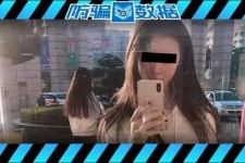 大丰包罗肇庆高端私家伴游预约的词条
