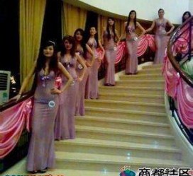 大丰ktv模特雇用可兼职(北京ktv兼职模特雇用)