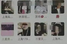 大丰男性私家伴游雇用(上海酒店私家男伴游雇用)