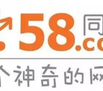 大丰商务伴游招聘 博爱女子58同城上找工作 被骗数千元 满满的全是套路