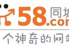 大丰商务伴游招聘 博爱女子58同城上找工作 被骗数千元 满满的全是套路