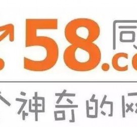 大丰商务伴游招聘 博爱女子58同城上找工作 被骗数千元 满满的全是套路