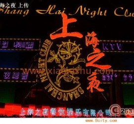 大丰淮安演艺模特兼职雇用信息的简单介绍