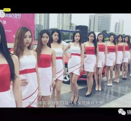 大丰在线兼职模特礼节(在线兼职模特礼节教程)