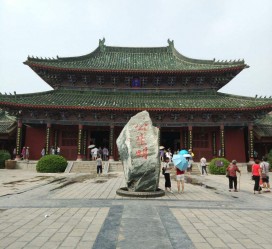 大丰开封旅游攻略(开封旅游攻略自由行攻略)